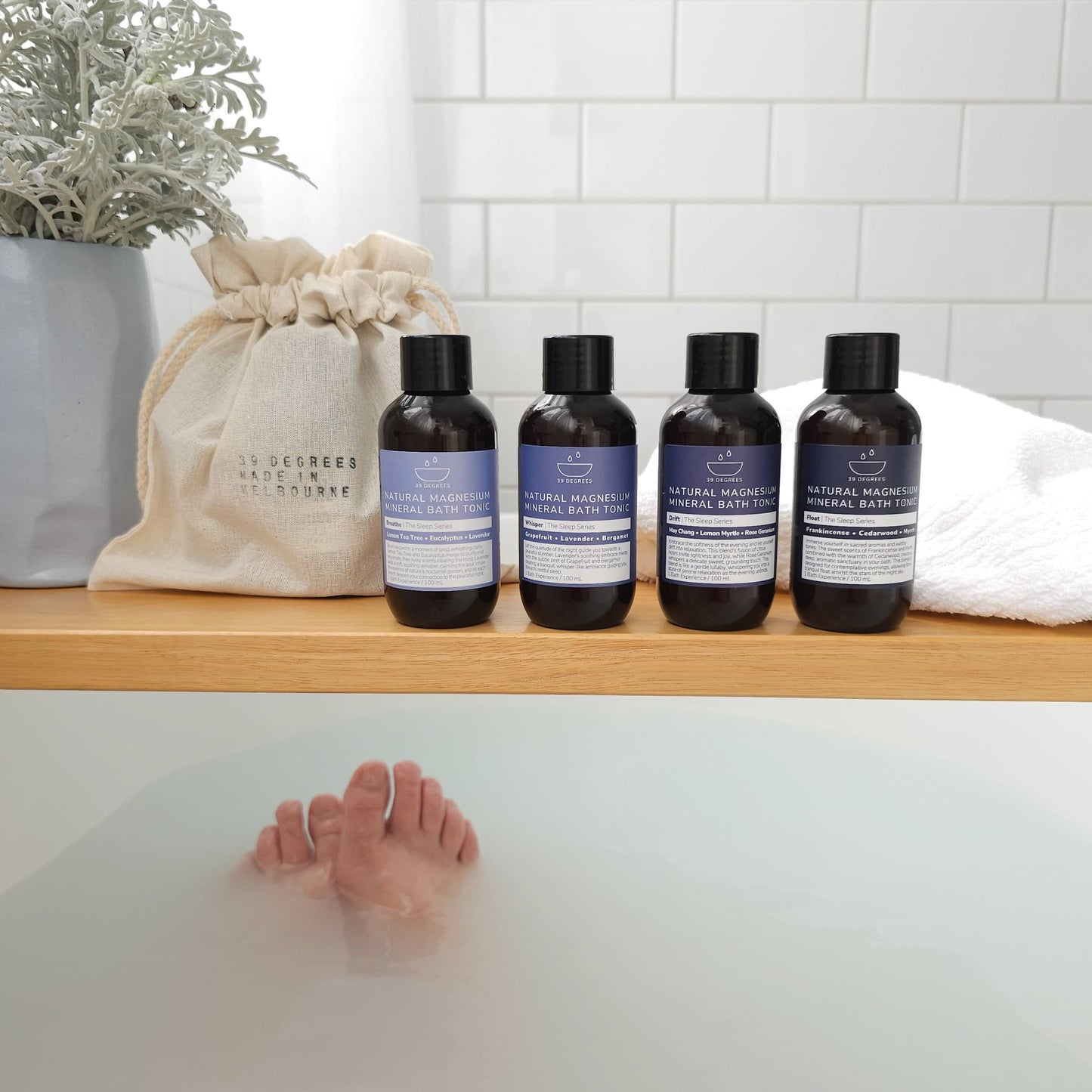 Sleep Series Gift Set