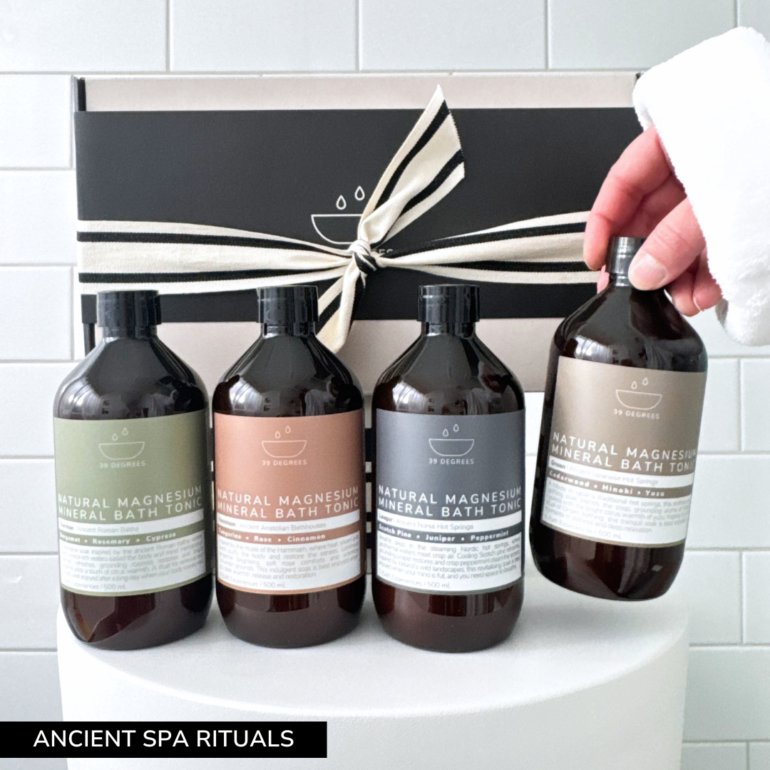 Bathing Addicts Bundle | Gift Wrapped