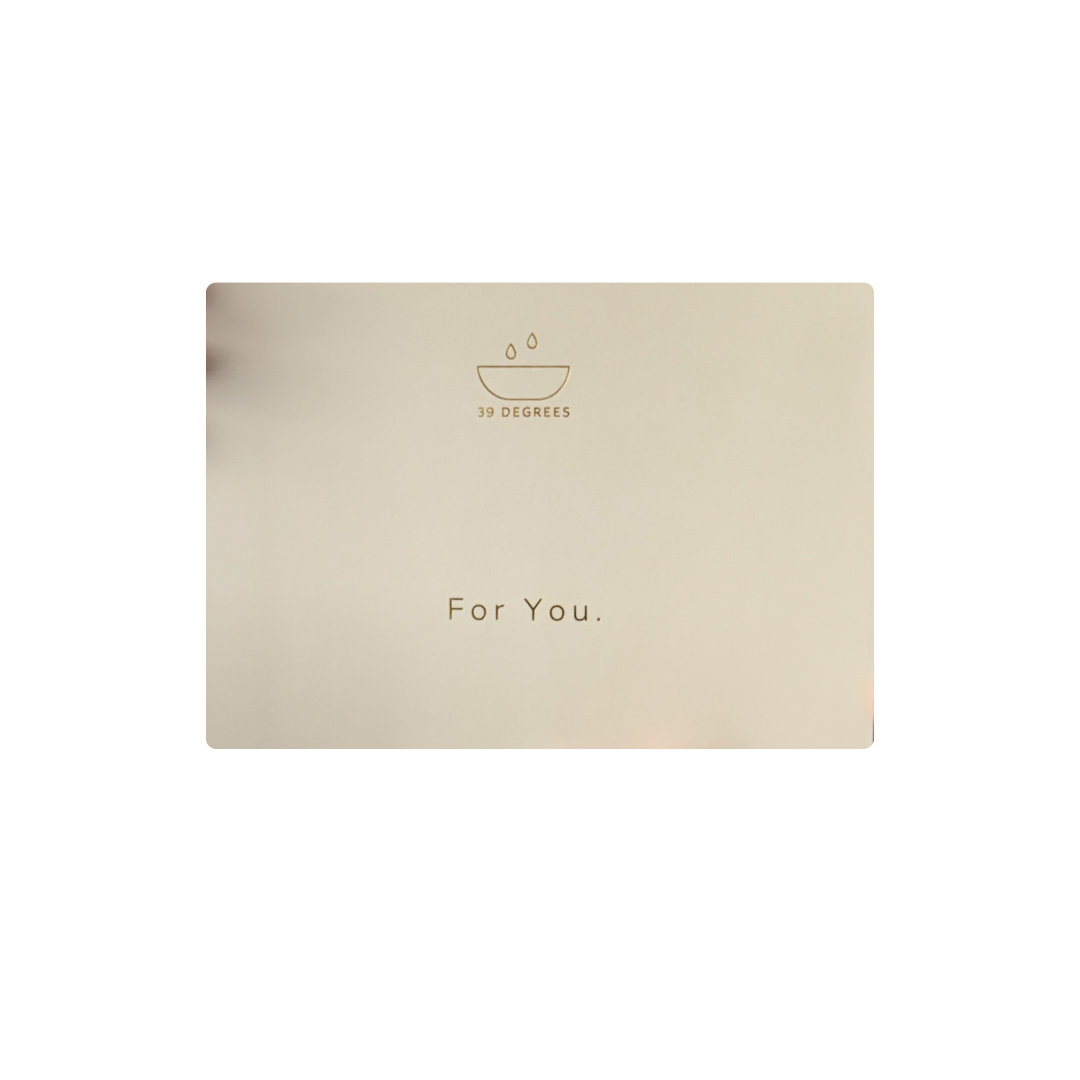 PRODUCT BOX | For You Envelope